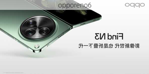 opporeno6