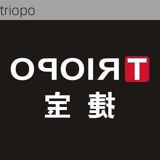 triopo