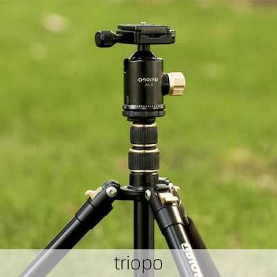 triopo