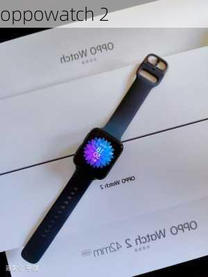 oppowatch 2