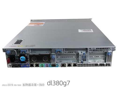 dl380g7