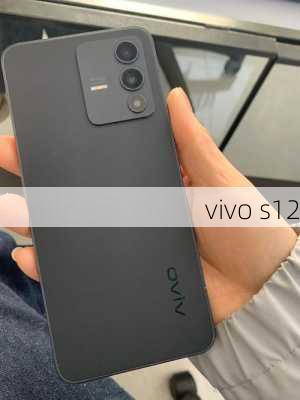 vivo s12