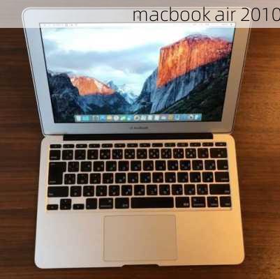 macbook air 2010