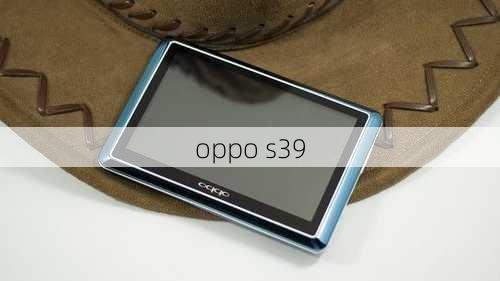 oppo s39