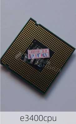 e3400cpu