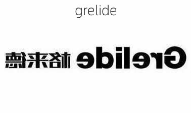 grelide