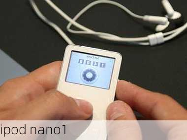 ipod nano1