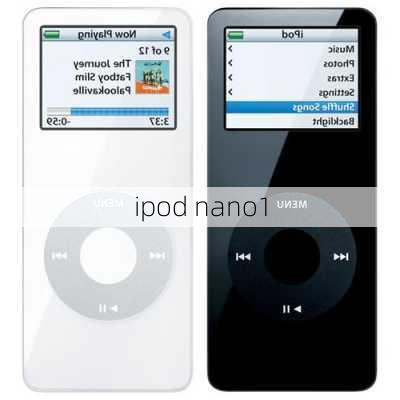 ipod nano1