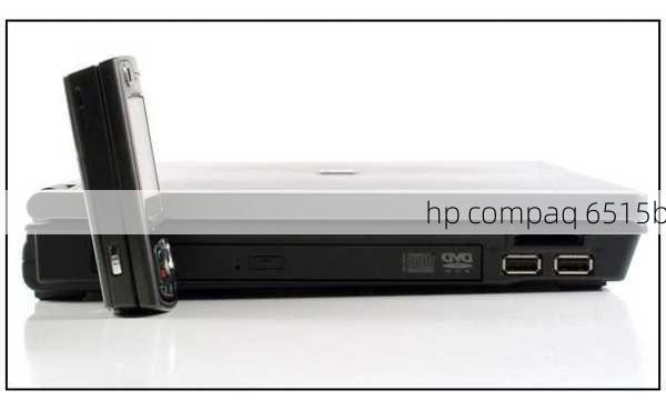 hp compaq 6515b