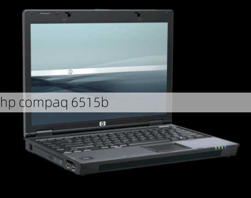 hp compaq 6515b