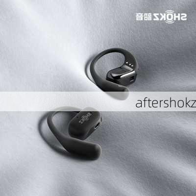 aftershokz