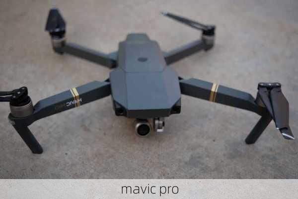 mavic pro