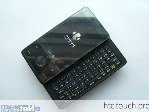 htc touch pro