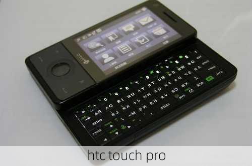 htc touch pro