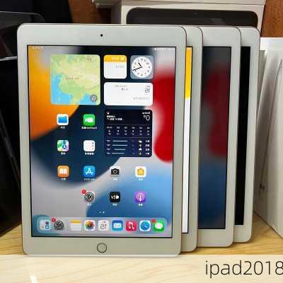 ipad2018