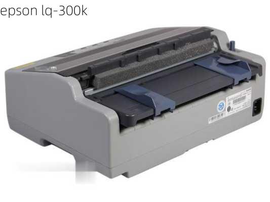 epson lq-300k