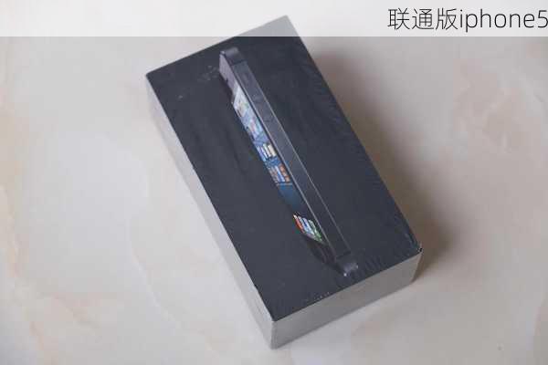 联通版iphone5