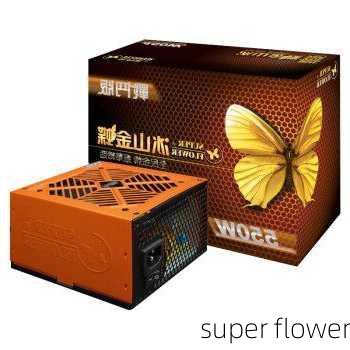 super flower