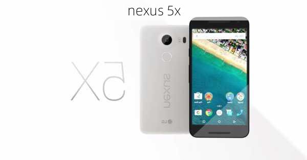 nexus 5x