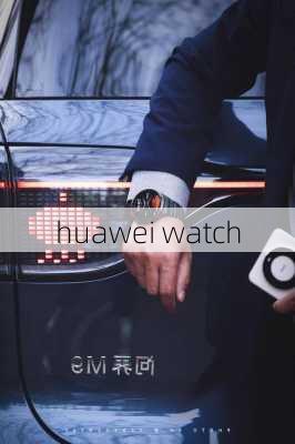 huawei watch