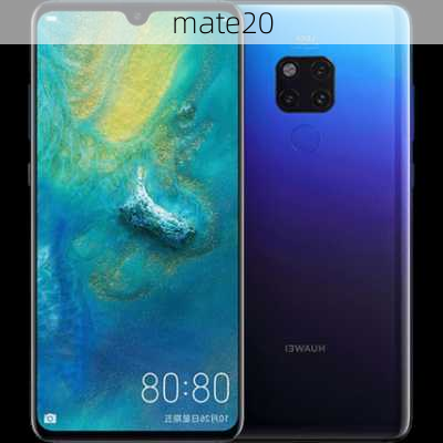 mate20