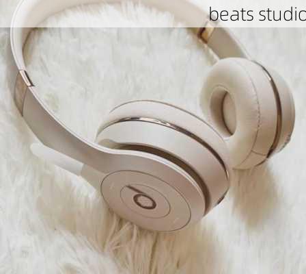 beats studio