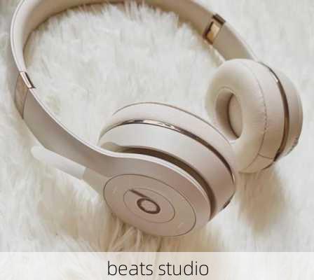 beats studio