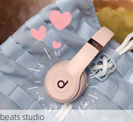 beats studio