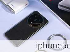 iphone5e