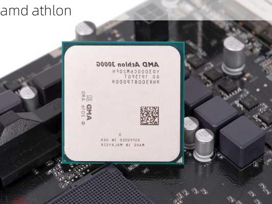 amd athlon