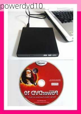 powerdvd10