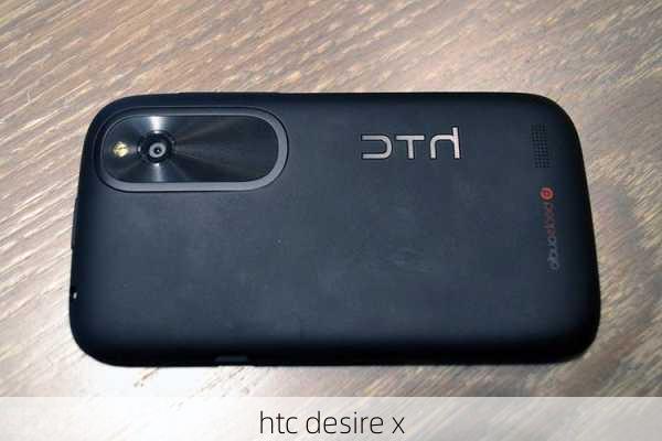 htc desire x