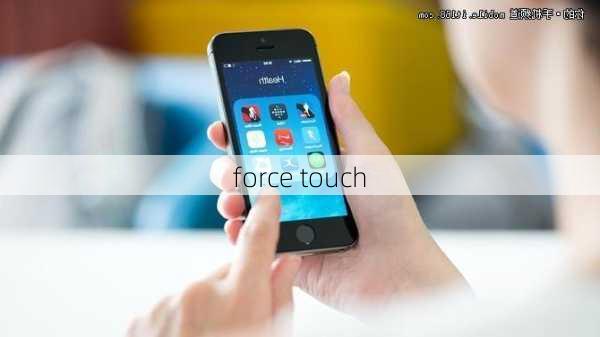 force touch