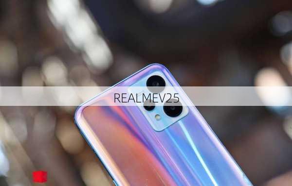 REALMEV25