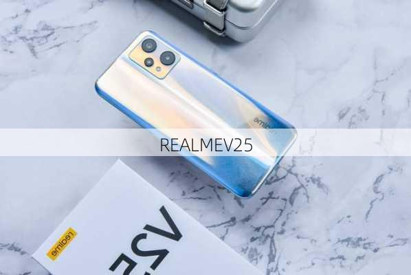 REALMEV25