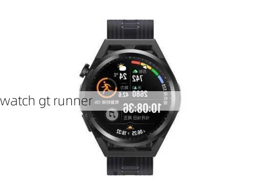 watch gt runner