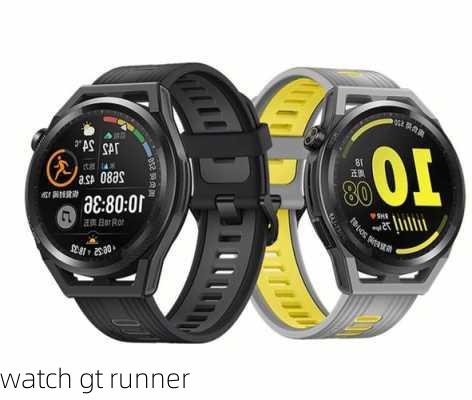 watch gt runner