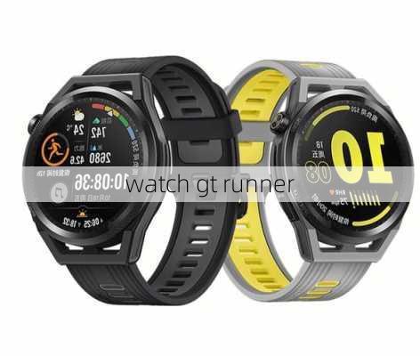 watch gt runner