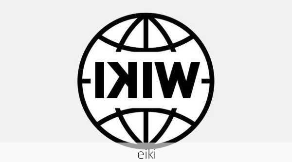 eiki