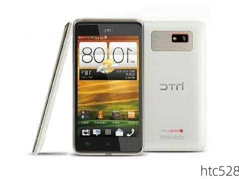 htc528