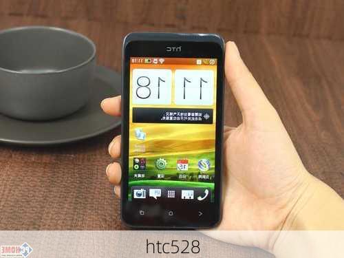 htc528