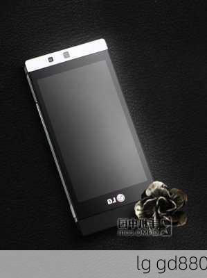 lg gd880