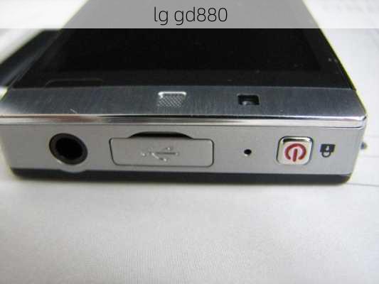 lg gd880