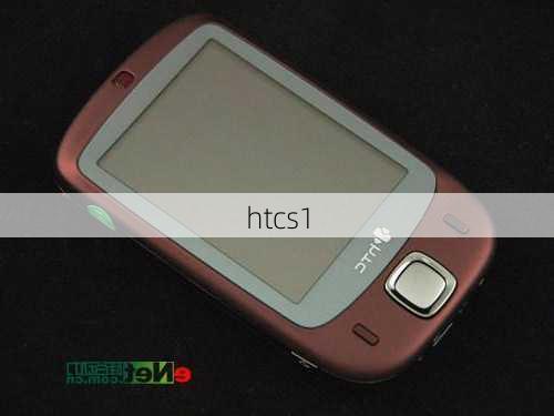 htcs1