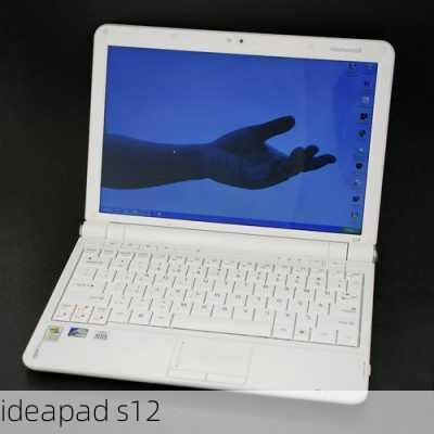 ideapad s12