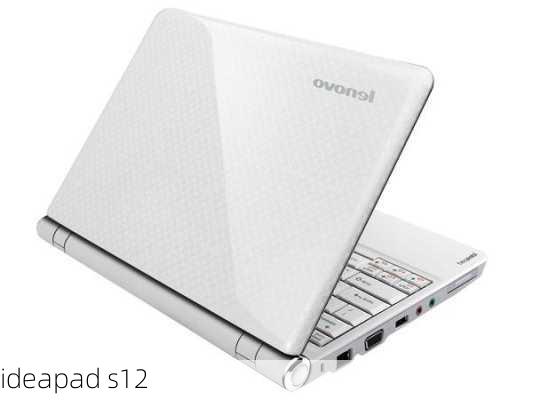 ideapad s12