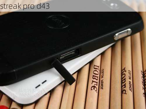 streak pro d43