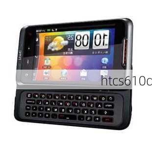 htcs610d