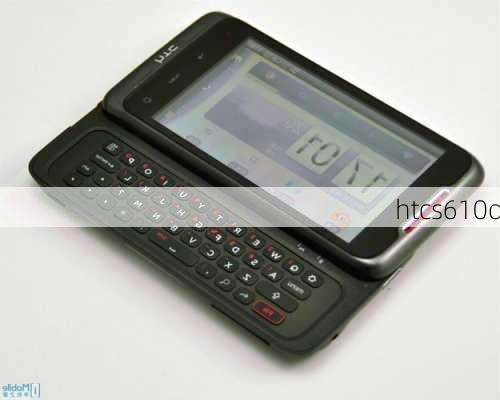 htcs610d