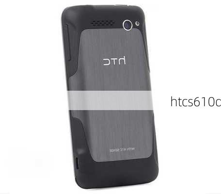 htcs610d